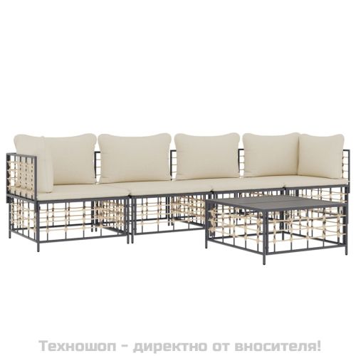 Градински комплект с възглавници 5 части антрацит полиратан