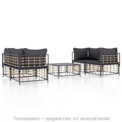 Градински комплект с възглавници 5 части антрацит полиратан