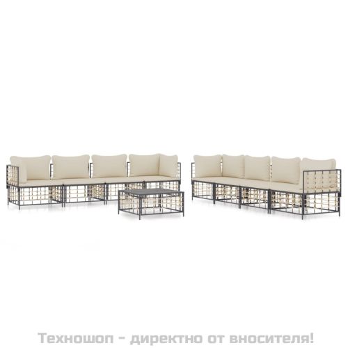 Градински комплект с възглавници 9 части антрацит полиратан