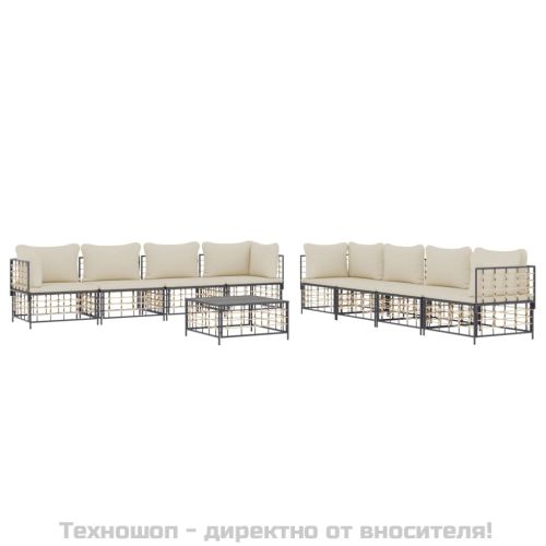 Градински комплект с възглавници 9 части антрацит полиратан