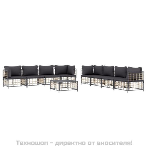 Градински комплект с възглавници 9 части антрацит полиратан