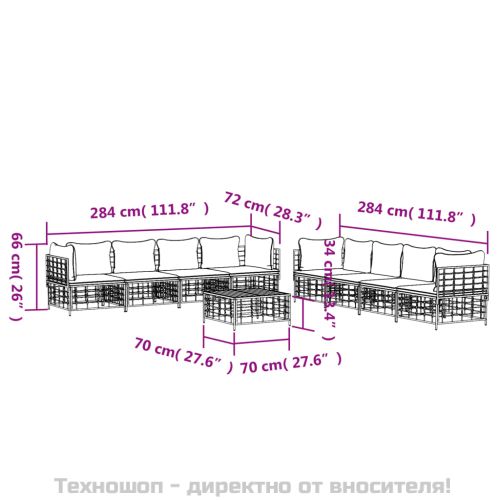 Градински комплект с възглавници 9 части антрацит полиратан