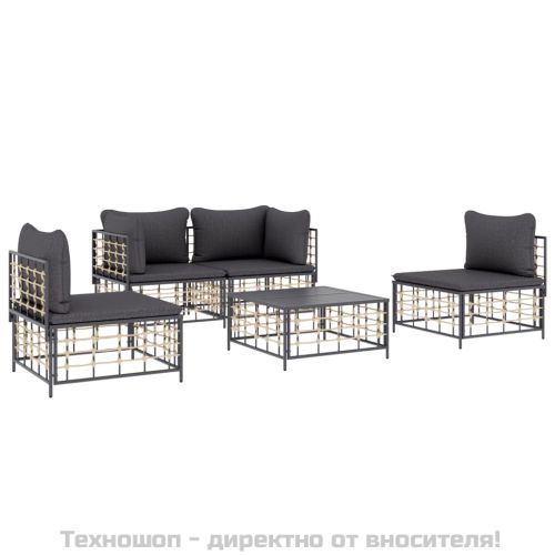Градински комплект с възглавници 5 части антрацит полиратан