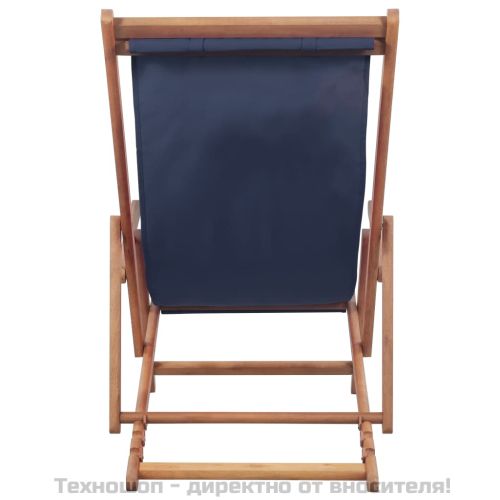 Сгъваем плажен стол, текстил и дървена рамка, син