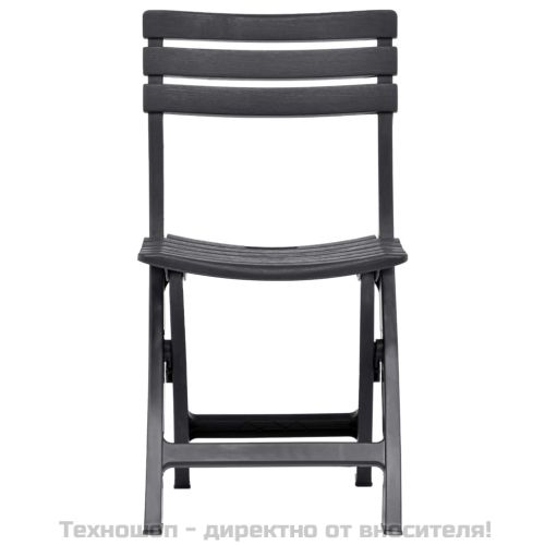 Сгъваеми градински столове, 2 бр, пластмаса, антрацит