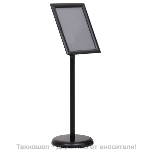 A4 постер борд на стойка, черен, алуминиева сплав