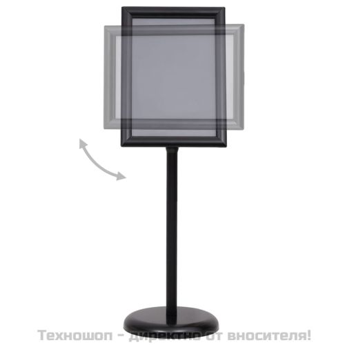 A3 постер борд на стойка, черен, алуминиева сплав