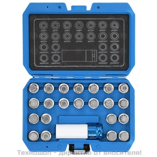 Комплект за развиване на секретни болтове за VAG, 23 части