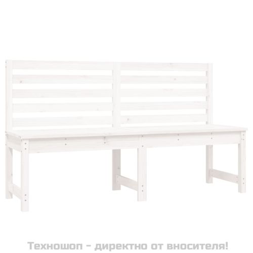 Градинска пейка, бяла, 157,5 см, борово дърво масив