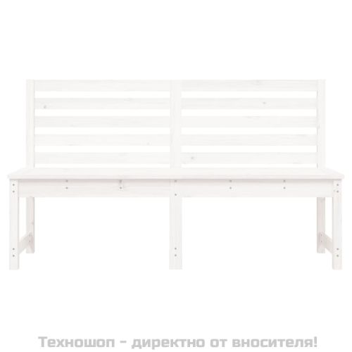 Градинска пейка, бяла, 157,5 см, борово дърво масив