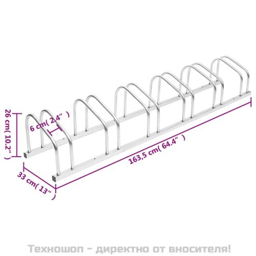 Стойка за велосипеди за 6 велосипеда, поцинкована стомана