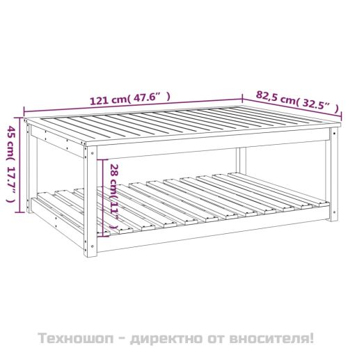 Градинска маса, 121x82,5x45 см, борово дърво масив