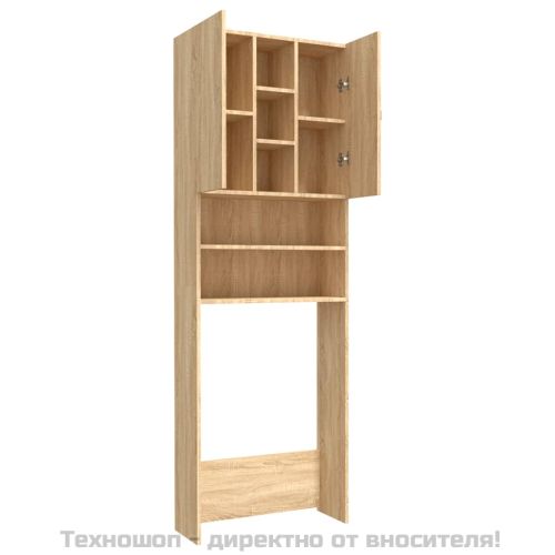 Шкаф за пералня, дъб сонома, 64x25,5x190 см