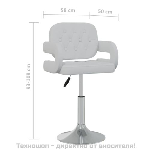 Въртящи се трапезни столове, 2 бр, бели, изкуствена кожа