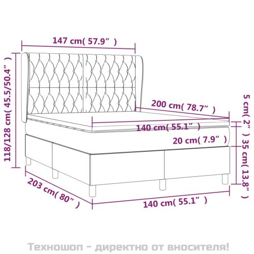Боксспринг легло с матрак, тъмносиво, 140x200 см, плат