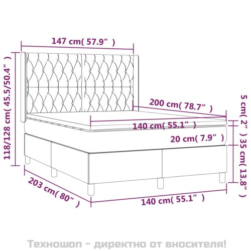 Боксспринг легло с матрак, тъмносиво, 140x200 см, плат
