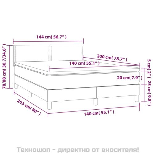 Боксспринг легло с матрак и LED, светлосиво, 140x200 см, плат