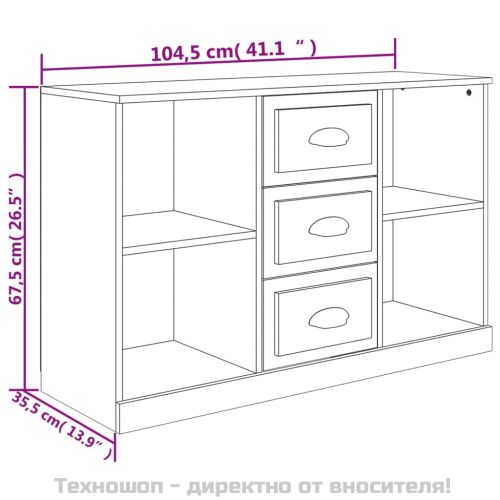 Сайдборд, сив сонома, 104,5x35,5x67,5 см, инженерно дърво