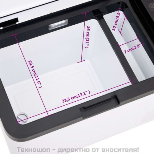 Хладилна кутия с дръжка черно и бяло 25 л PP и PE