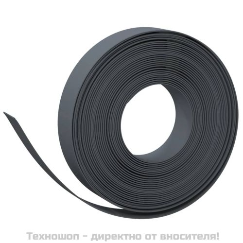 Градински кант, сив, 10 м, 10 см, полиетилен