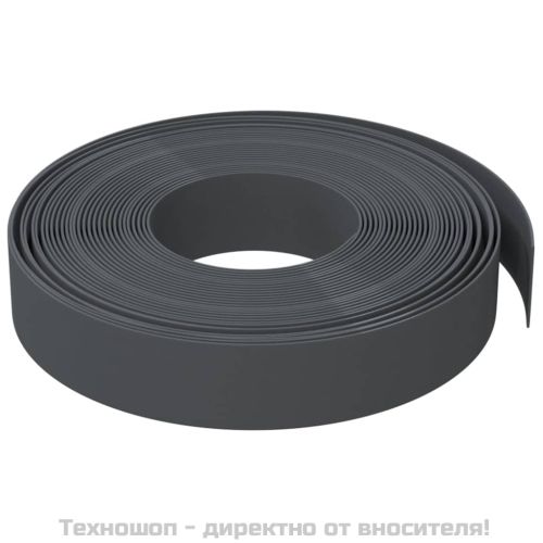 Градински кант, сив, 10 м, 10 см, полиетилен