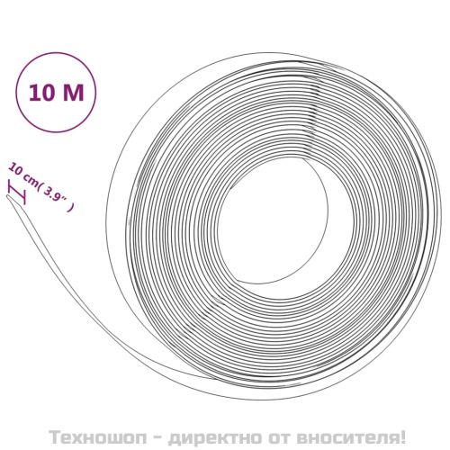 Градински кант, сив, 10 м, 10 см, полиетилен