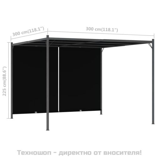 Градинска пергола с прибиращ се покрив, 3x3 м, антрацит