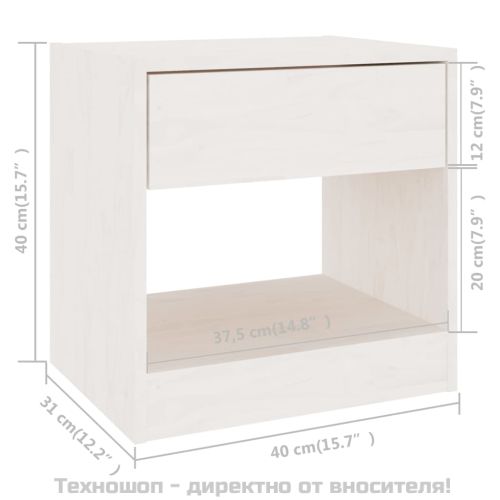 Нощно шкафче, бяло, 40x31x40 см, борово дърво масив