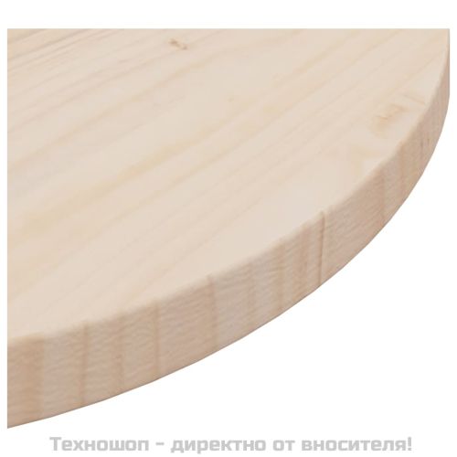 Плот за маса, Ø50x2,5 см, бор масив