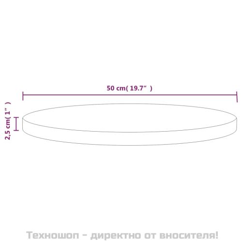 Плот за маса, Ø50x2,5 см, бор масив