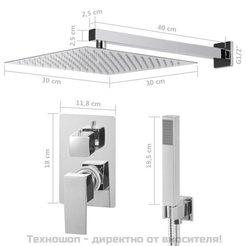 Душ система, неръждаема стомана 201, сребриста