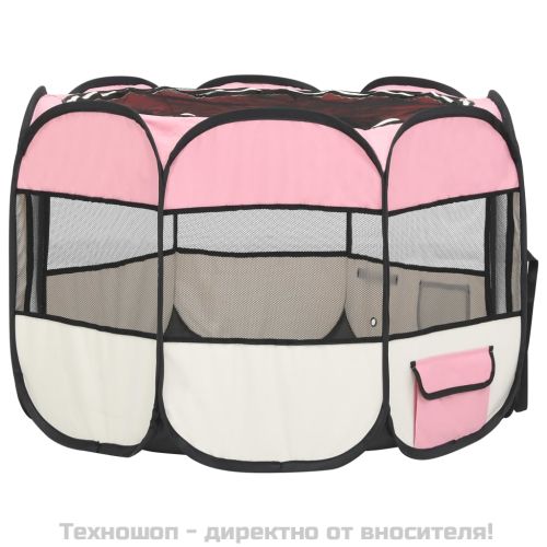 Сгъваема кучешка кошара с чанта за носене розова 90x90x58 см