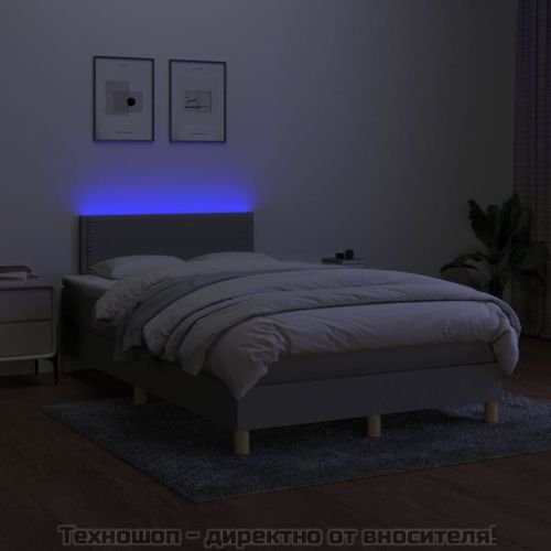 Боксспринг легло с матрак и LED, светлосиво, 120x200 см, плат