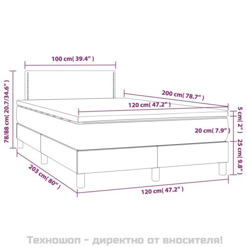 Боксспринг легло с матрак и LED, светлосиво, 120x200 см, плат