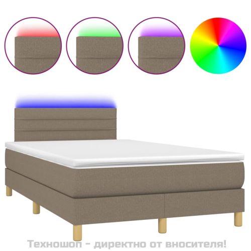 Боксспринг легло с матрак и LED, таупе, 120x200 см, плат