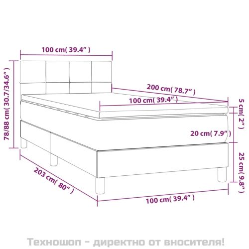 Боксспринг легло с матрак, черно, 100x200 см, плат