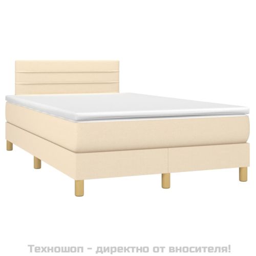 Боксспринг легло с матрак, кремаво, 120x200 см, плат