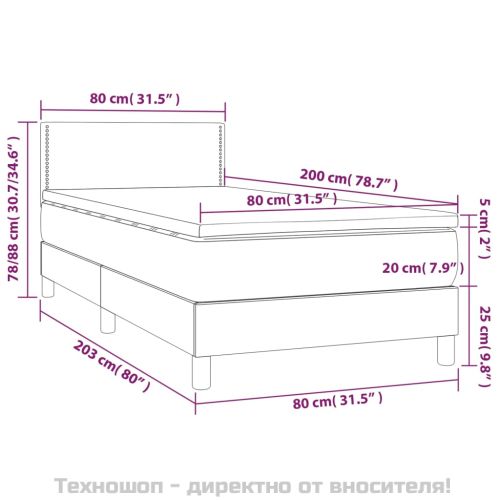 Боксспринг легло с матрак, черно, 80x200 см, изкуствена кожа