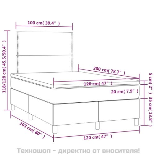 Боксспринг легло с матрак, синьо, 120x200 см, плат