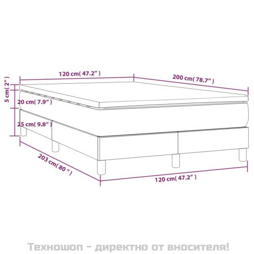 Боксспринг легло с матрак, кремаво, 120x200 см, плат