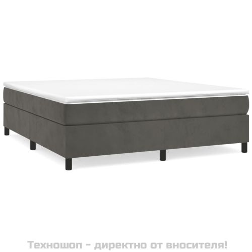 Боксспринг легло с матрак, тъмносиво, 160x200 см, кадифе