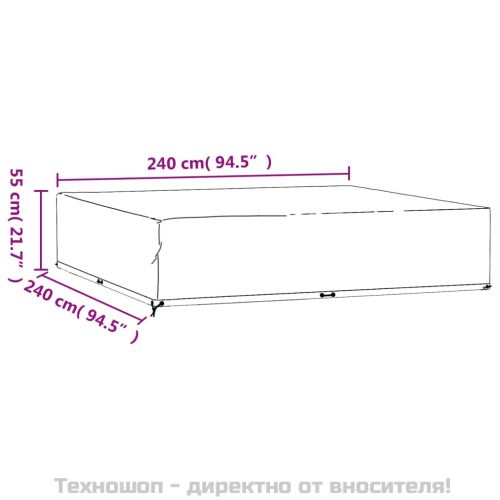 Покривало за градински мебели 16 капси 240x240x55 см квадратно