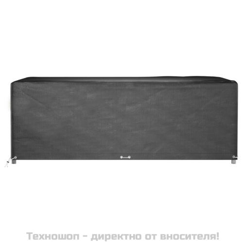 Покривало за градински мебели 12 капси 240x180x80см правоъгълно