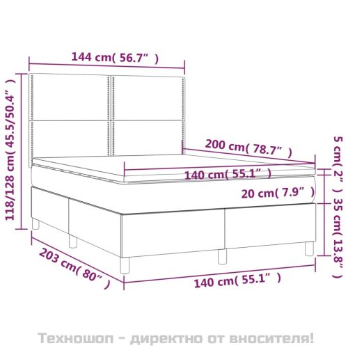 Боксспринг легло с матрак, тъмносиво, 140x200 см, кадифе