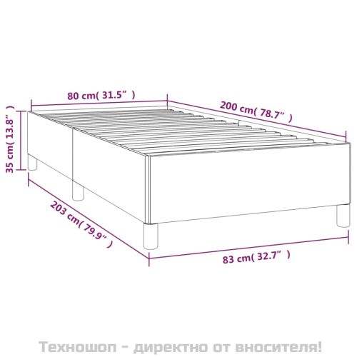 Pамка за легло черна 80x200 см , кадифе