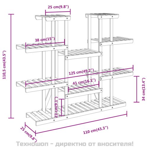 Поставка за цветя, 110x25x110,5 см, масивна ела