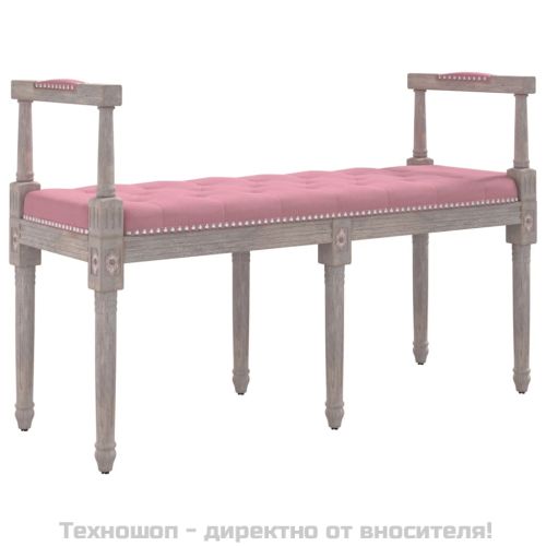 Пейка, розова, 110x40x70 см, кадифе