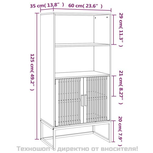 Висок шкаф, черен, 60x35x125 см, инженерно дърво