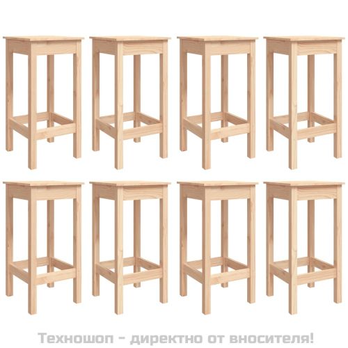 Градински бар комплект от 9 части, масивна борова дървесина