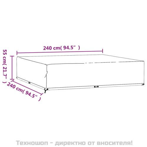 Покривала за мебели 2 бр 16 капси 240x240x55 см квадратни
